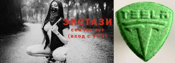 кокаин колумбия Балахна