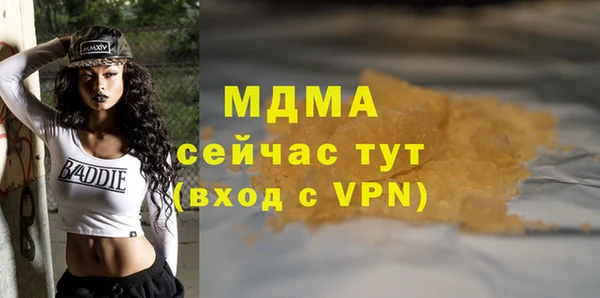 кокаин колумбия Балахна