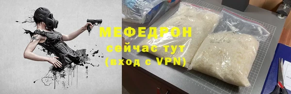 бошки Аркадак