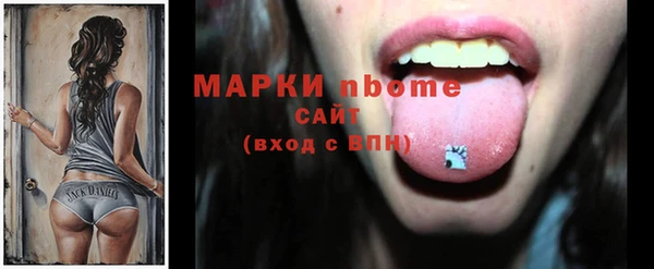 гидропоника Арсеньев