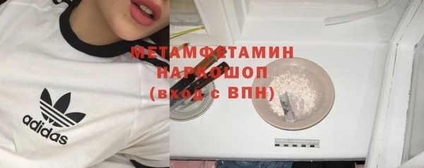 бошки Аркадак