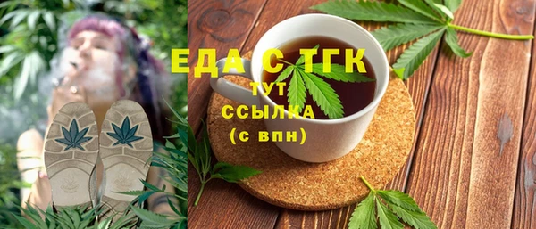 кокаин колумбия Балахна