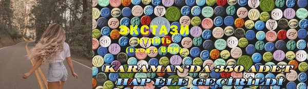 кокаин колумбия Балахна