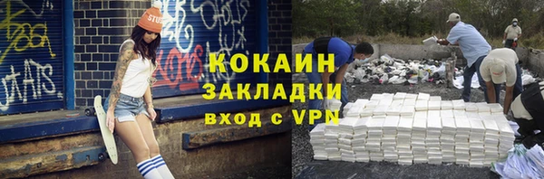 гидропоника Арсеньев