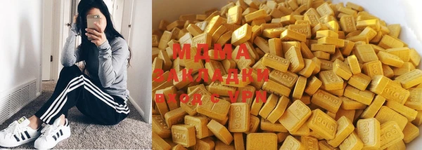 марихуана Баксан