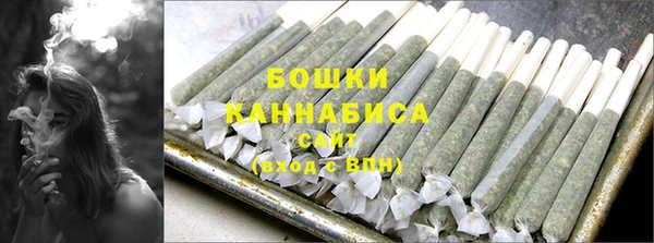 марихуана Баксан