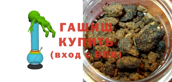 кокс Соль-Илецк