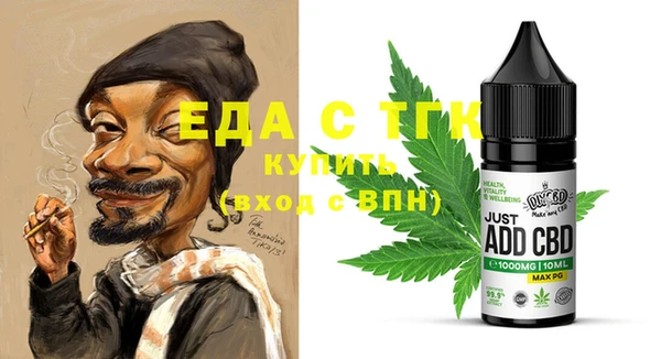 марихуана Баксан