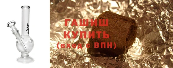 кокаин колумбия Балахна