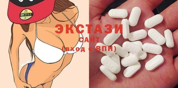 бошки Аркадак