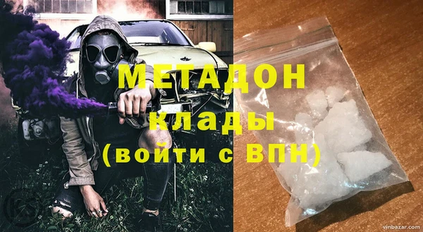 гидропоника Арсеньев
