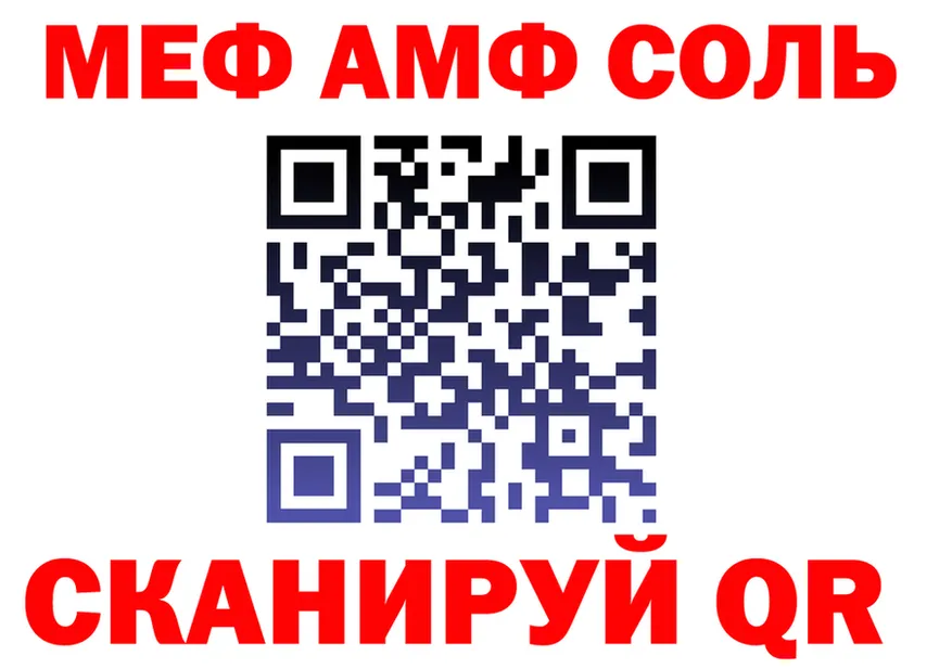 A-PVP СК КРИС зеркало shop МЕГА Чудово
