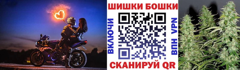 сколько стоит  Чудово  гидра зеркало  Бошки марихуана AK-47 